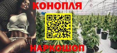 круглые Славгород