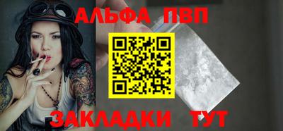 круглые Славгород