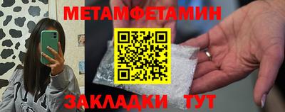 круглые Славгород