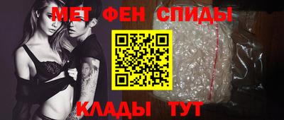 круглые Славгород