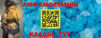 марки nbome Славянск-на-Кубани