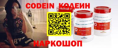 круглые Славгород