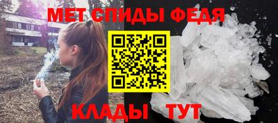 круглые Славгород