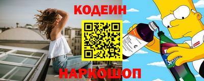 круглые Славгород
