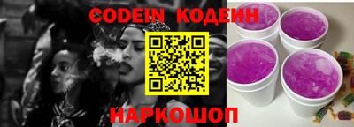 круглые Славгород